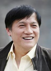 Tian Erxi China Actor